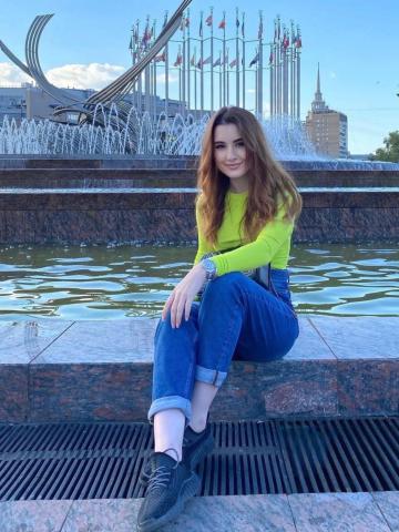 Карина